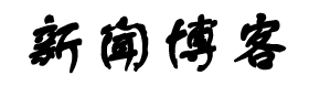 聚焦資訊