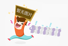 抖音上线反网暴法律咨询办事