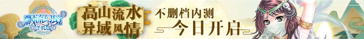 聚焦資訊